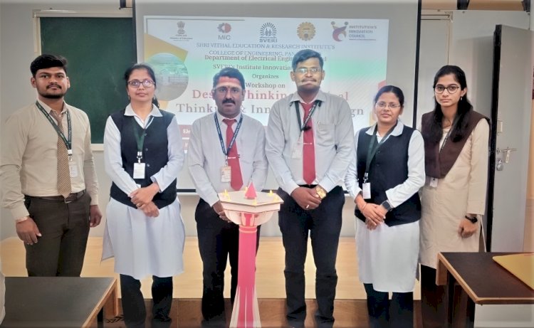 स्वेरीमध्ये ‘डिझाईन थिंकिंग, क्रीटीकल थिंकिंग अँड इनोव्हेशन डिझाइन’ या विषयावर कार्यशाळा संपन्न