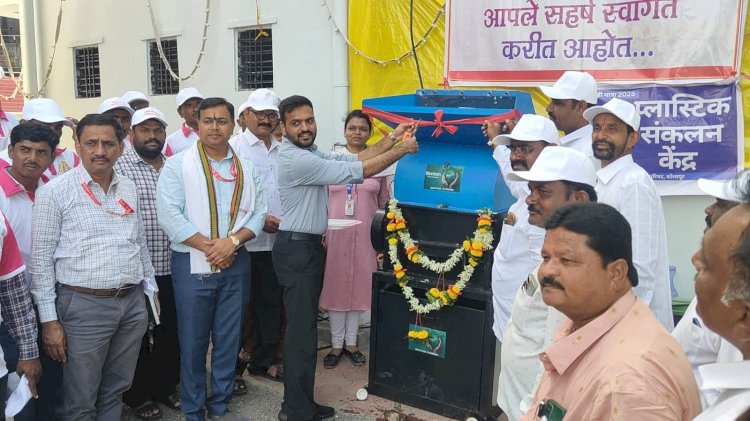 प्लास्टिक कचरा प्रक्रियेसाठी गोपाळपूर मध्ये अत्याधुनिक मशीन