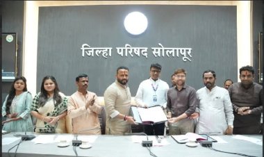 राज्यातील जिल्हा परिषदेचे अधिकारी व कर्मचारी यांनी एक कोटीचे विमा सुरक्षा कवच