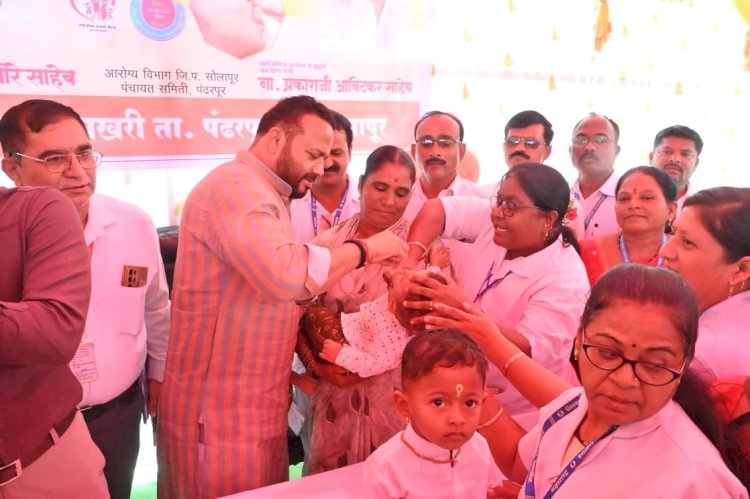 वाखरीत पालकमंत्री जयकुमार गोरे यांच्या शुभहस्ते राष्ट्रीय पल्स पोलिओ मोहिमेचा शुभारंभ