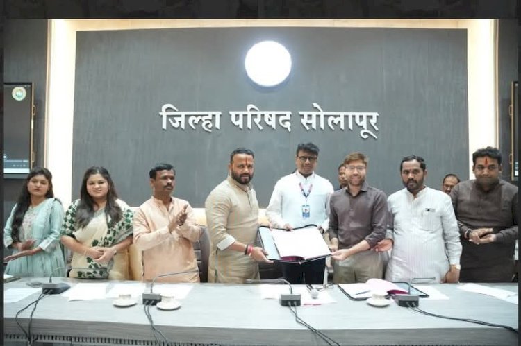 राज्यातील जिल्हा परिषदेचे अधिकारी व कर्मचारी यांनी एक कोटीचे विमा सुरक्षा कवच
