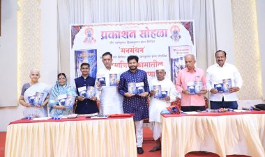 "अंतर्मुख करणारे साहित्य काळाची गरज": माजी आमदार प्रशांत परिचारक; पंढरपुरात दोन लेखसंग्रहांचे लोकार्पण