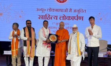 मणिपूर मध्ये होणाऱ्या श्री विठ्ठल-रुक्मिणी मंदिरासाठी मनसे नेते दिलीप बापू धोत्रे यांची सेवा ; दिल्लीच्या महाराष्ट्र सदनात आज ऐतिहासिक सोहळा ठरला 