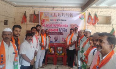 मुख्यमंत्री देवेंद्र फडणवीस यांच्या वाढदिवसानिमित्त पंढरपुरात भाजपचे भव्य रक्तदान शिबिर 