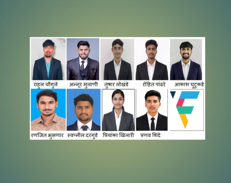 फॅबटेक इलेक्ट्रिकल इंजिनिअरिंग मधील ९ विद्यार्थ्यांची "फॉरेशिया एमिशन कंट्रोल इंडिया प्रा.लि." कंपनीत निवड