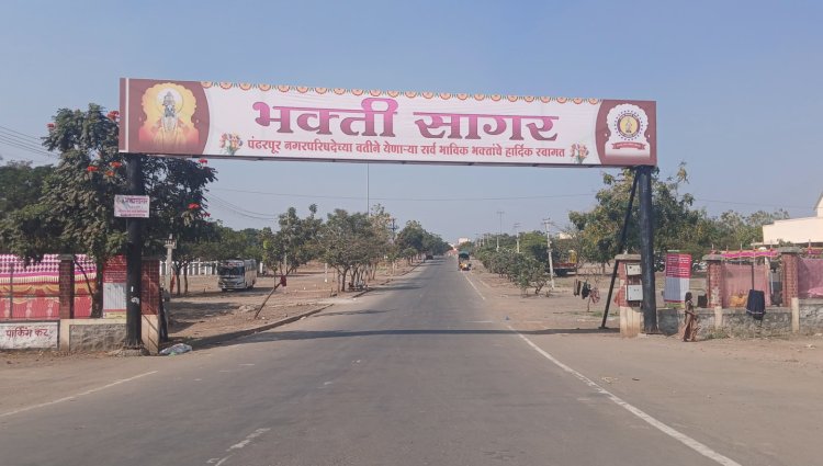 आषाढी यात्रा सोहळा; पालखी सोहळा, दिंडीधारकांनी प्लॉटसची मागणी नोंदवावी - प्रांताधिकारी सचिन इथापे
