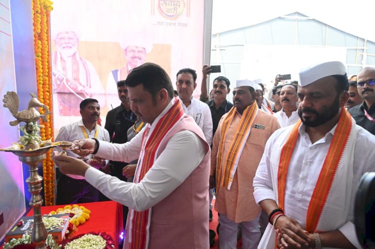 माहिती व जनसंपर्क महासंचालनालय आयोजित 'संवादवारी' ज्ञानेश्वरी विशेष दालनाचे मुख्यमंत्री महोदय यांच्या हस्ते उद्घाटन
