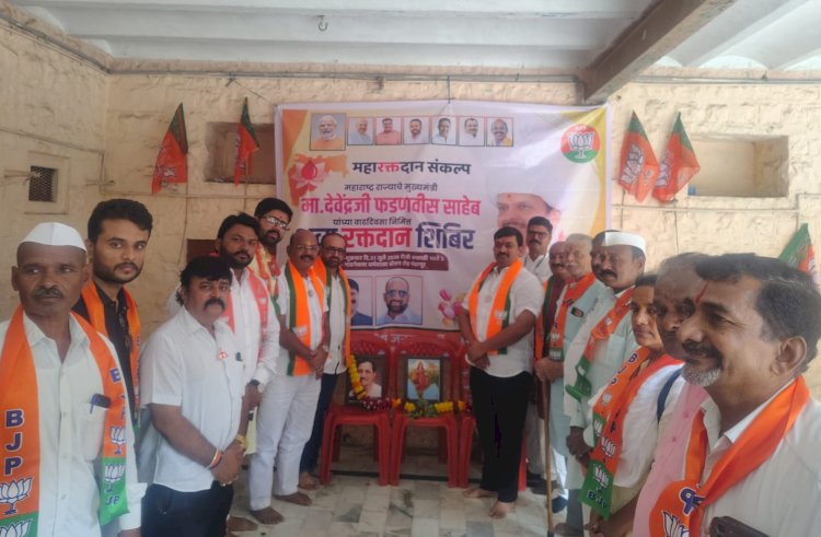 मुख्यमंत्री देवेंद्र फडणवीस यांच्या वाढदिवसानिमित्त पंढरपुरात भाजपचे भव्य रक्तदान शिबिर 