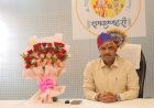 सेवा कार्याला आधुनिकतेची जोड देणारे अधिकारी राजेंद्र शेळके