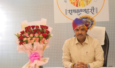 सेवा कार्याला आधुनिकतेची जोड देणारे अधिकारी राजेंद्र शेळके