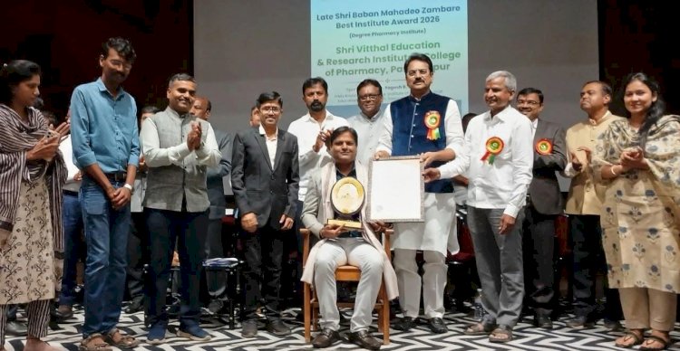 स्वेरीज् कॉलेज ऑफ फार्मसीला ‘बेस्ट कॉलेज अवार्ड’