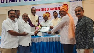 रोटरी क्लब पंढरपूरतर्फे मुख्याध्यापक काशिनाथ गोगाव यांचा ‘नेशन बिल्डर अवॉर्ड’ने गौरव