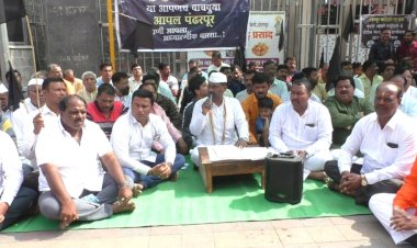 अन्यथा तीर्थक्षेत्र पंढरी कर्नाटकात समावेश करा