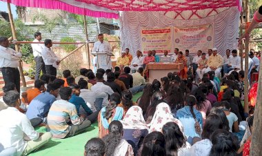 उमा महाविद्यालयाच्या राष्ट्रीय सेवा योजनेच्या विशेष श्रमसंस्कार शिबिराची सांगता