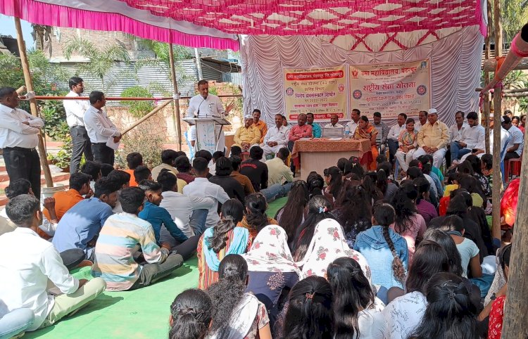 उमा महाविद्यालयाच्या राष्ट्रीय सेवा योजनेच्या विशेष श्रमसंस्कार शिबिराची सांगता