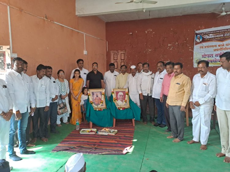 तुंगत मध्ये मोफत सर्व रोगनिदान व औषधपचार शिबिर