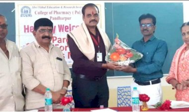 स्वेरीज् डी.फार्मसीमध्ये पालक मेळावा संपन्न