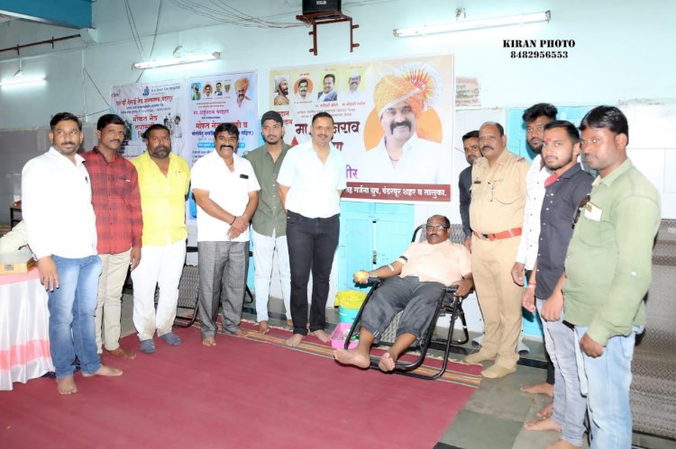 मराठा महासंघाचे जिल्हाध्यक्ष अर्जुन चव्हाण यांच्या वाढदिवसानिमित्त शालेय साहित्य वाटप