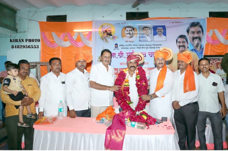 मराठा महासंघाचे जिल्हाध्यक्ष अर्जुन चव्हाण यांच्या वाढदिवस विविध कार्यक्रमांनी साजरा