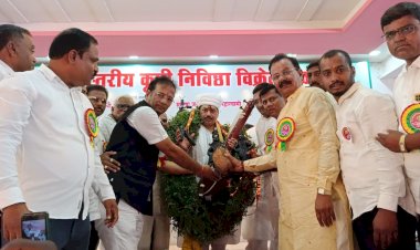 शेतकऱ्यांना  दर्जेदार गुणवत्तापूर्ण बी बियाणे, खते, कीटकनाशके उपलब्ध करुन द्यावेत - कृषीमंत्री धनंजय मुंडे