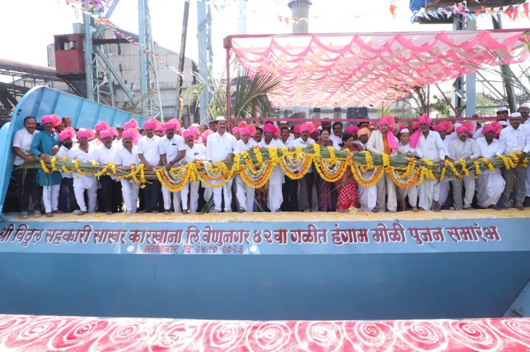 श्री विठ्ठल कारखान्याची पहिली उचल २५५०रू. उचल जाहीर