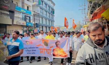 पंढरपूर नगरपालिकेवर धडकला मनसेचा भव्य मोर्चा