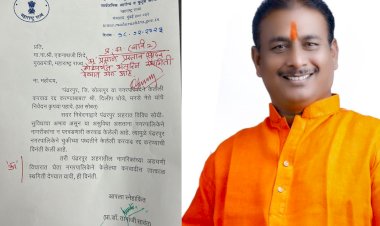 अखेर करवाढ स्थगित ; आरोग्य मंत्री तानाजी सावंत यांच्या पत्रावर मुख्यमंत्र्यांची स्वाक्षरी 