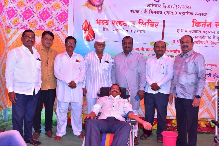 पैलवान भिमराव महाडिक यांची २८ वी पुण्यतिथी किर्तन व रक्तदान शिबिराने साजरी