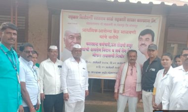 सहकार शिरोमणी कारखान्याच्या कामगार,ऊस तोडणी मजुरांसाठी मोफत आरोग्य तपासणी शिबिर संपन्न