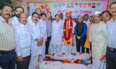 वसंतनानांनी भिडस्त भावना बाजूला ठेवून राजकारण करावे; विधीतज्ञ उज्ज्वल निकम यांचे विधान सभा निवडणुकी पूर्वी सूचक विधान 