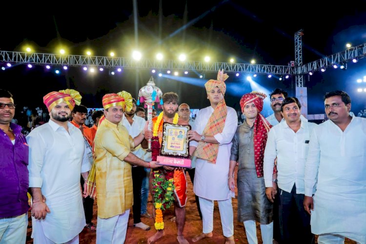 सिकंदर ठरला 'डबल' भीमा केसरी; विश्वराज महाडिक यांच्याकडून अभूतपूर्व आयोजन