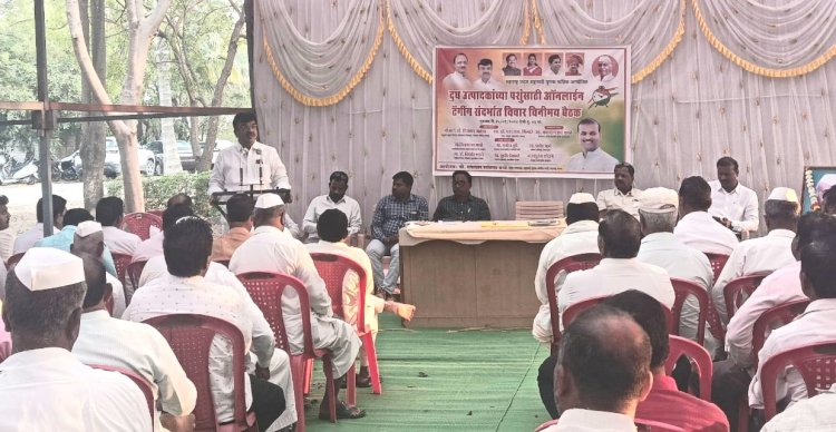 राष्ट्रवादी युवक काँग्रेसच्या वतीने पशुआधार नोंदणीबाबत पशुपालकांसाठी चर्चासत्र