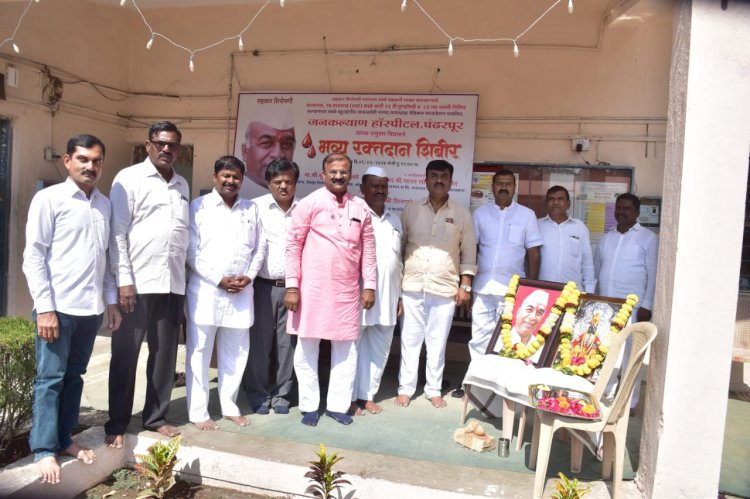 सहकार शिरोमणी कारखाना कार्यस्थळावर रक्तदान शिबिर संपन्न