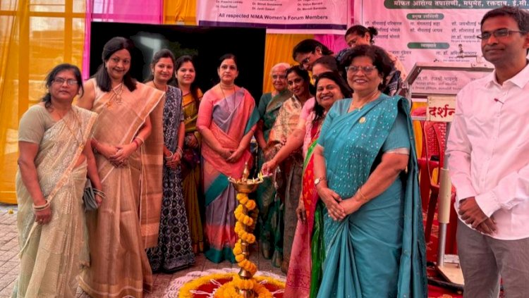 वरद विनायक हॉस्पिटल,लायन्स क्लब पंढरपूर, लायन्स क्लब पंढरपूर ड्रीम ,निमा वुमेन तर्फे जागतिक महिला दिन साजरा...!