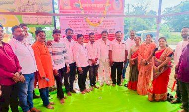 पंढरपूर येथे मराठा महासंघाच्या शाखेचे उद्घाटन