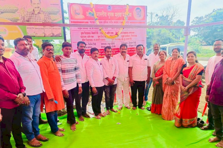 पंढरपूर येथे मराठा महासंघाच्या शाखेचे उद्घाटन