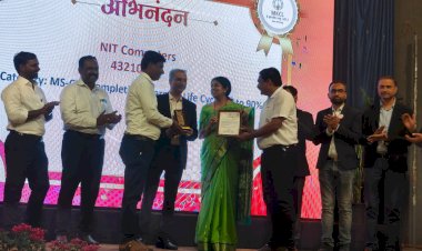 आनंदाची बातमी एन आय टी कम्प्युटरच्या शिरपेचात अजून एक मानाचा तुरा