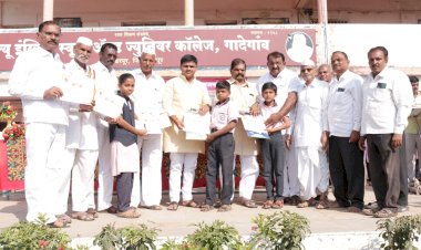 खा. शरद पवार यांच्या वाढदिवसानिमित्त ८४ उत्कृष्ट विद्यार्थ्यांचा सन्मान 