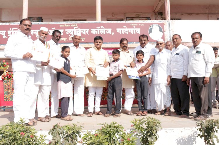 खा. शरद पवार यांच्या वाढदिवसानिमित्त ८४ उत्कृष्ट विद्यार्थ्यांचा सन्मान 