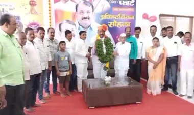 राष्ट्रवादी नेते नागेश फाटे यांचा ‘वाढदिवस’ विविध सामाजिक उपक्रमांनी साजरा