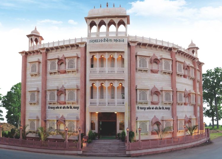 पंढरपूर अर्बन बँकेतर्फे कै.देशभक्त बाबुरावजी जोशी व्याख्यानमालेचे आयोजन 