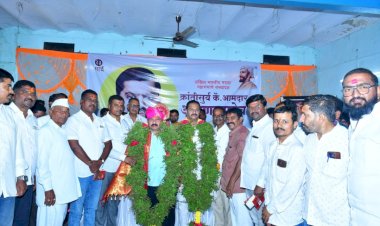 पंढरपूरात कै.आ.आण्णासाहेब पाटील यांची ४३वी पुण्यतिथी साजरी