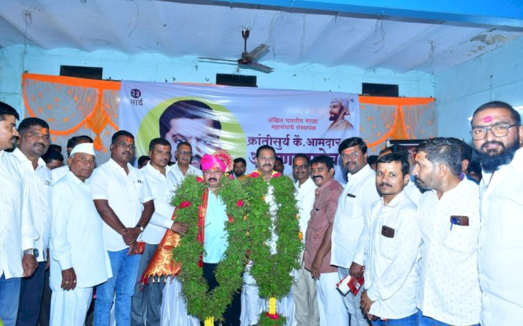 पंढरपूरात कै.आ.आण्णासाहेब पाटील यांची ४३वी पुण्यतिथी साजरी