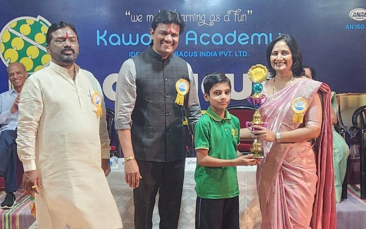 राष्ट्रीय स्तरीय अबॅकस कॉम्पिटिशन स्पर्धा परीक्षेत स्वराज खंडागळे भारतात पहिला