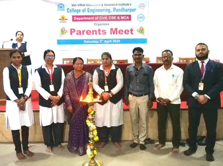 स्वेरीत सिव्हील इंजिनिअरिंग,कॉम्प्युटर सायन्स व एमसीए या विभागांचा पालक मेळावा संपन्न