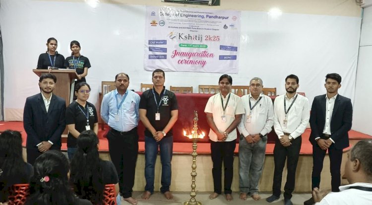 स्वेरीच्या मेकॅनिकल इंजिनिअरिंग विभागात ‘क्षितिज २ के २५’ हा उपक्रम संपन्न