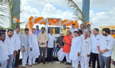 धोत्रेज अँड प्रायव्हेट लिमिटेड कंपनीच्या ग्रँड पेट्रोलियम, एस.जी.पाटील पेट्रोलियम, ग्रँड पेट्रोल पंपाचे ग्रँड उ‌द्घाटन कुई तालुका माढा येथील एस. जी. पाटील ग्रँड पेट्रोल पंपाचे उदघाटन