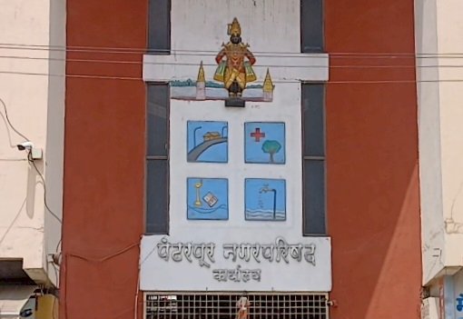 आषाढी यात्रेसाठी पंढरपूर नगरपालिका प्रशासन सज्ज - मुख्याधिकारी महेश रोकडे