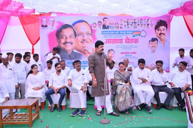 सर्वसामान्यांच्या घरात सत्ताकारण व राजकारण गेलं पाहिजे यासाठी पक्ष संघटन मजबूत करावे. - उमेश पाटील