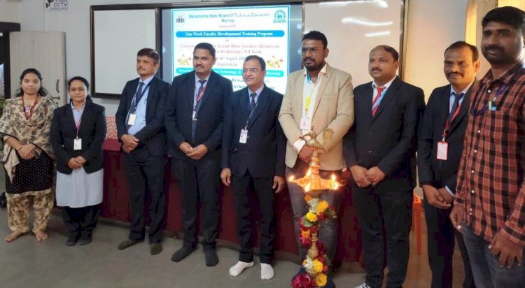 स्वेरी पॉलिटेक्निकमध्ये ‘एआय व डेटा सायन्स’ वरील प्रशिक्षणाचे उदघाटन